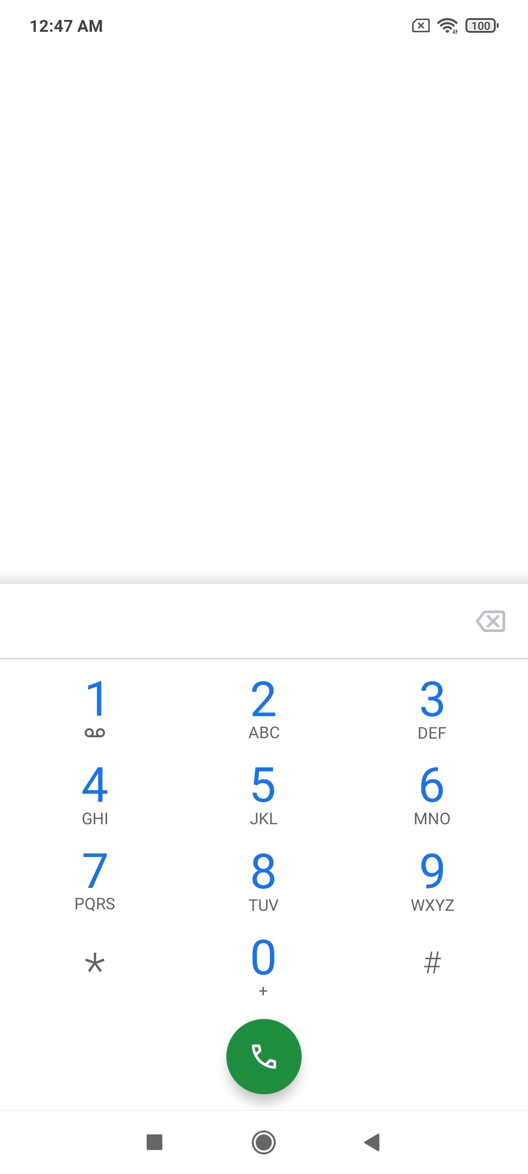 UI
