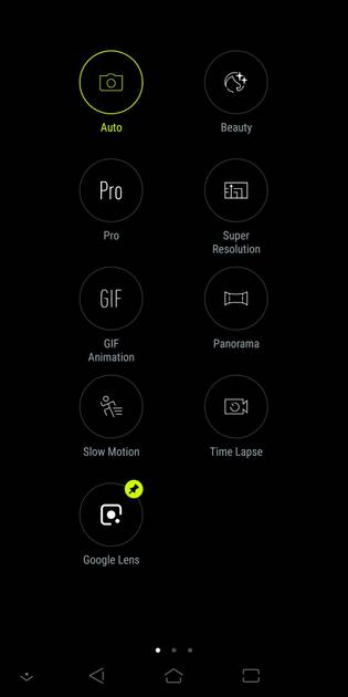 UI Screenshot