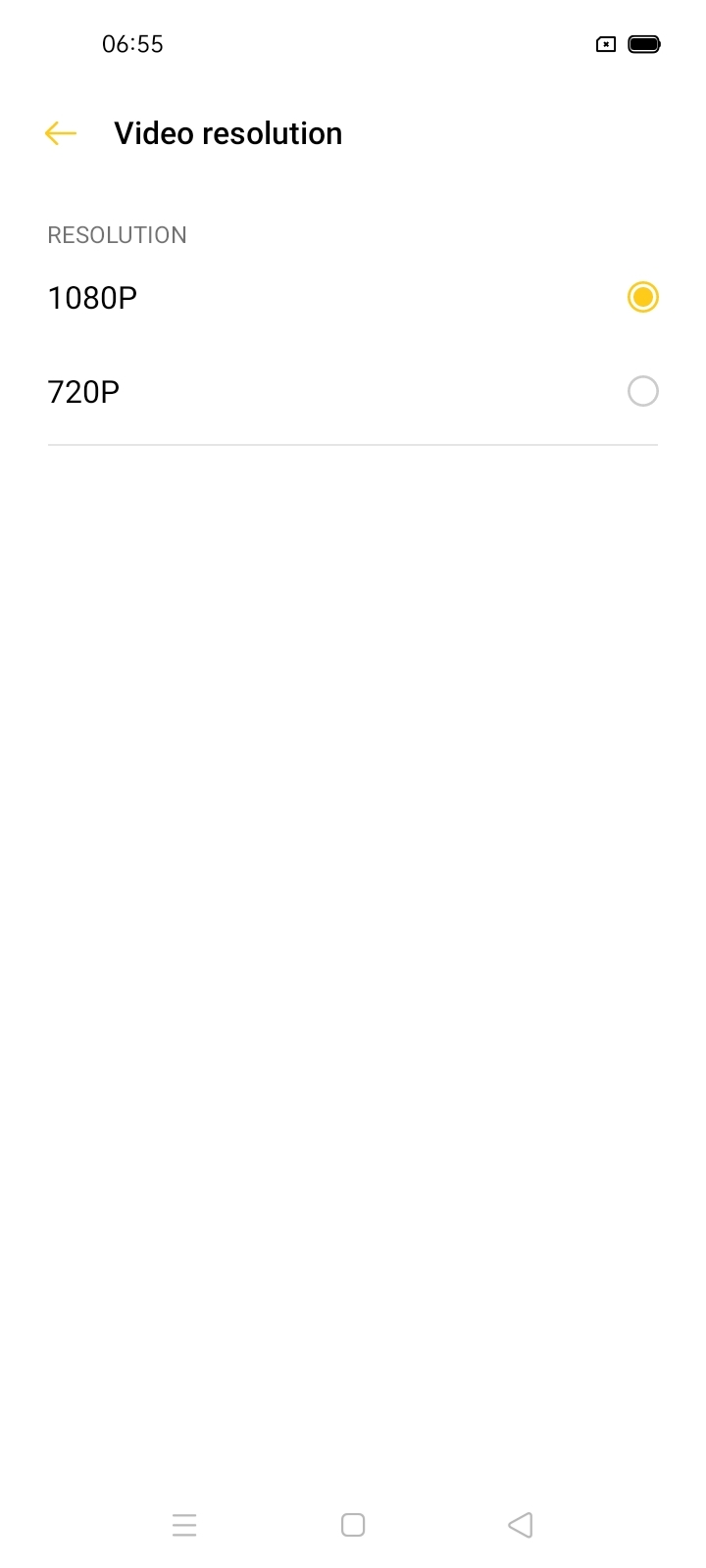 UI