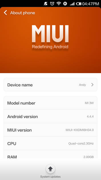 UI Screenshot