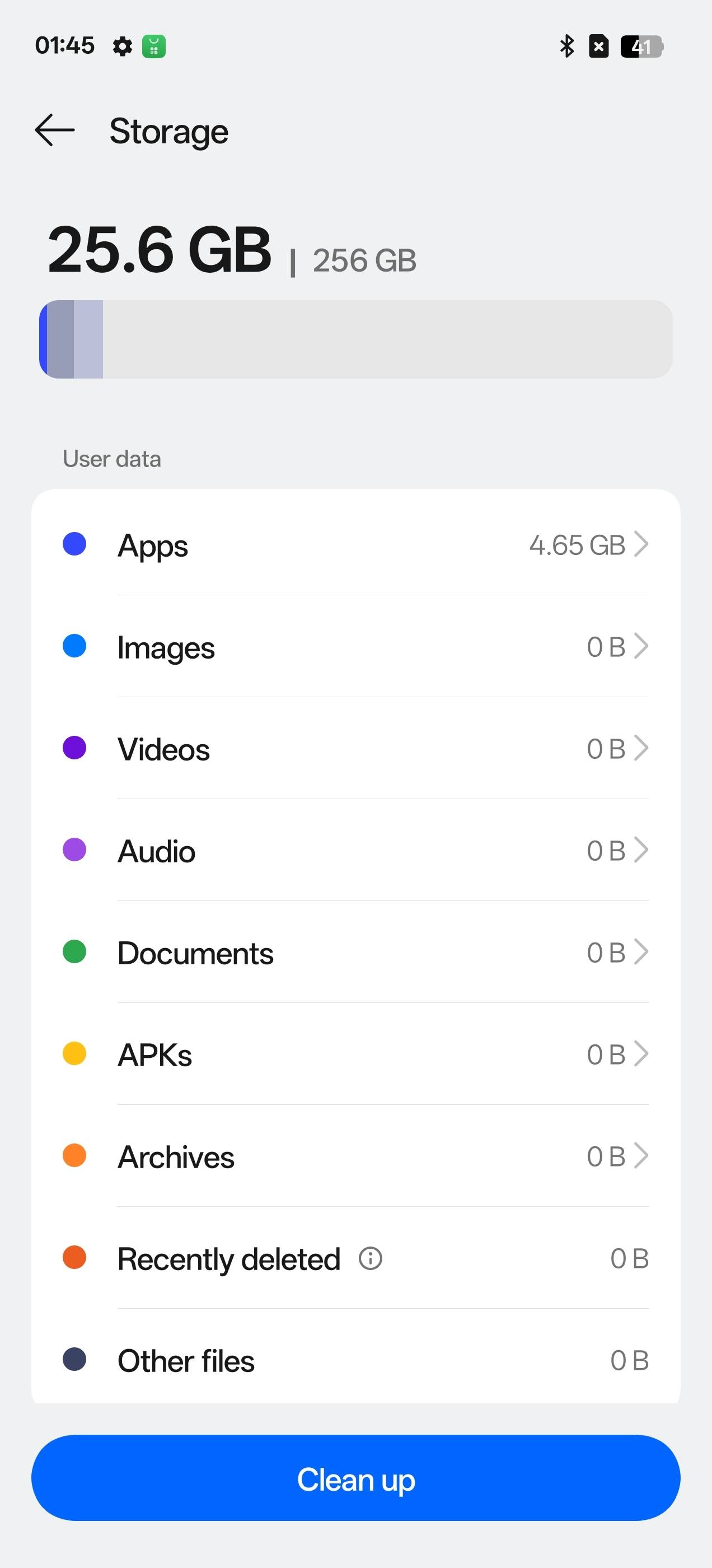 UI