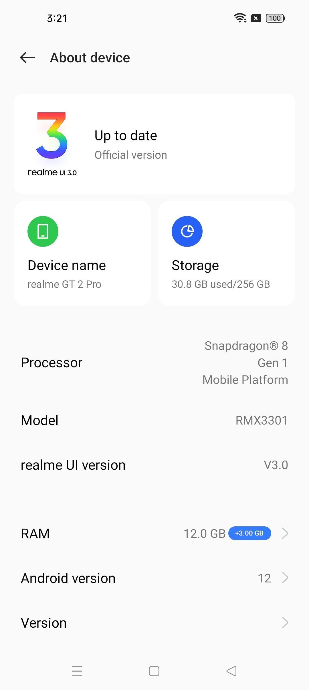 UI