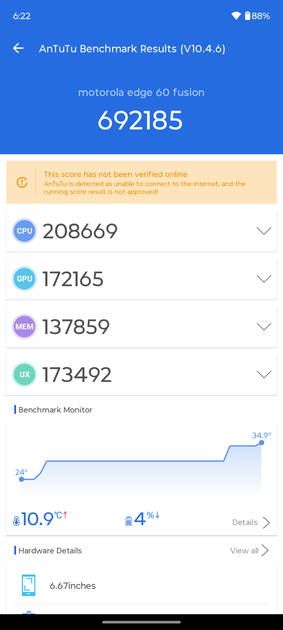 AnTuTu Benchmark