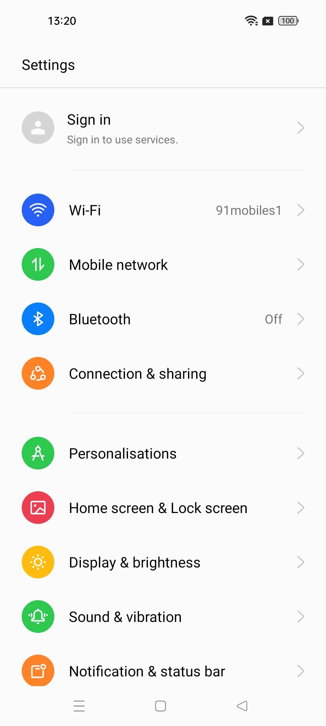 UI