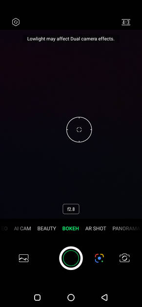 UI Screenshot