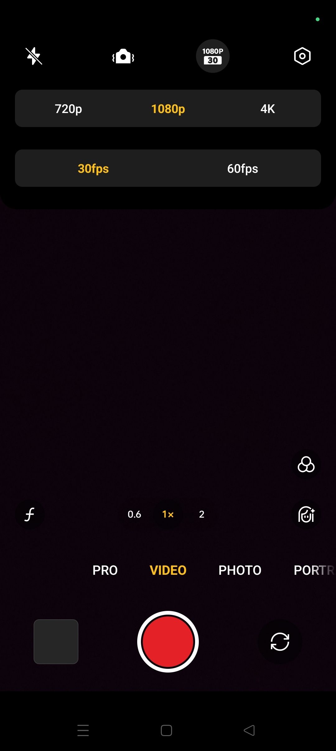 UI