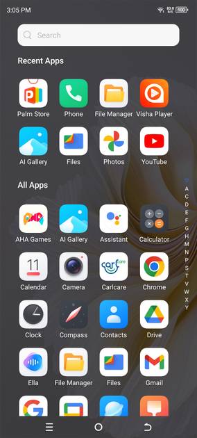 UI Screenshot