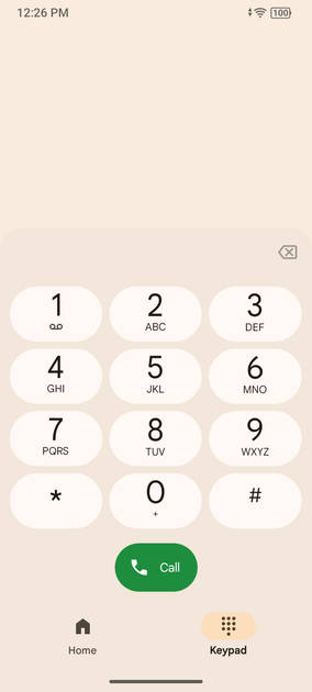 UI Screenshot