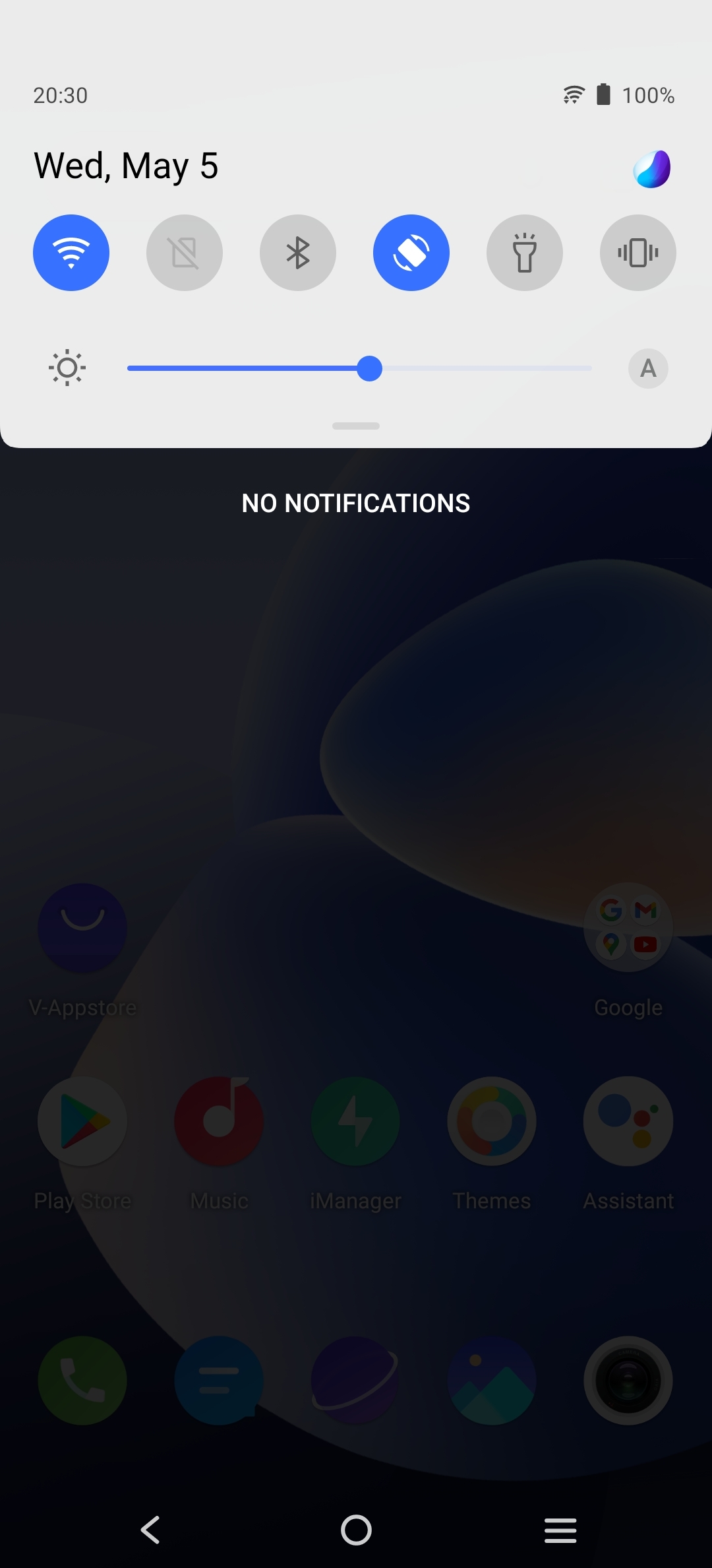 UI