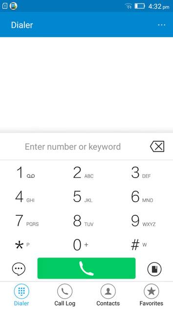 UI Screenshot