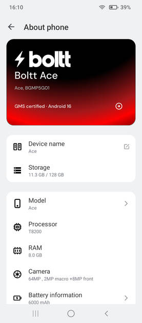UI Screenshot