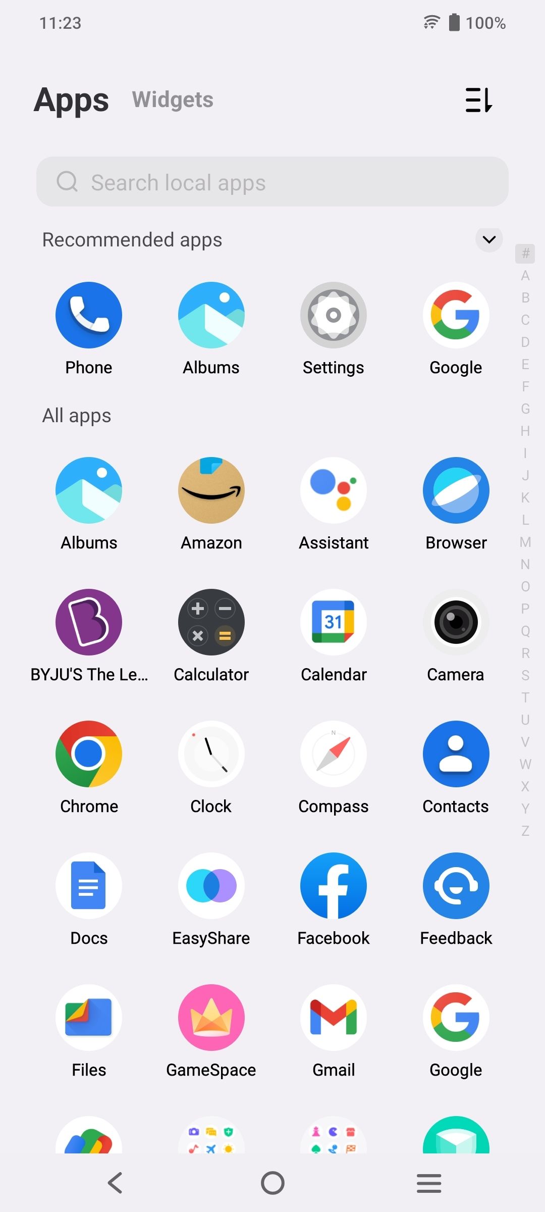 UI