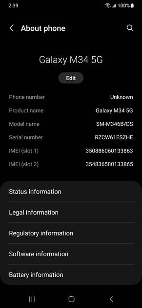 UI Screenshot