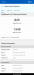 Benchmarks