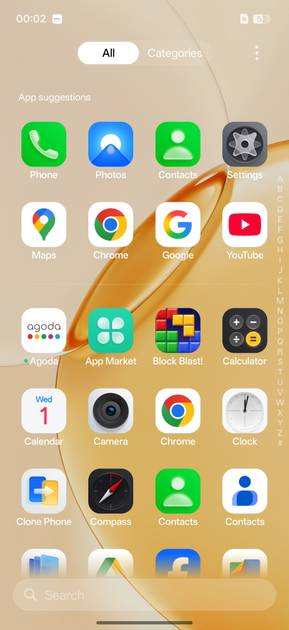 UI Screenshot
