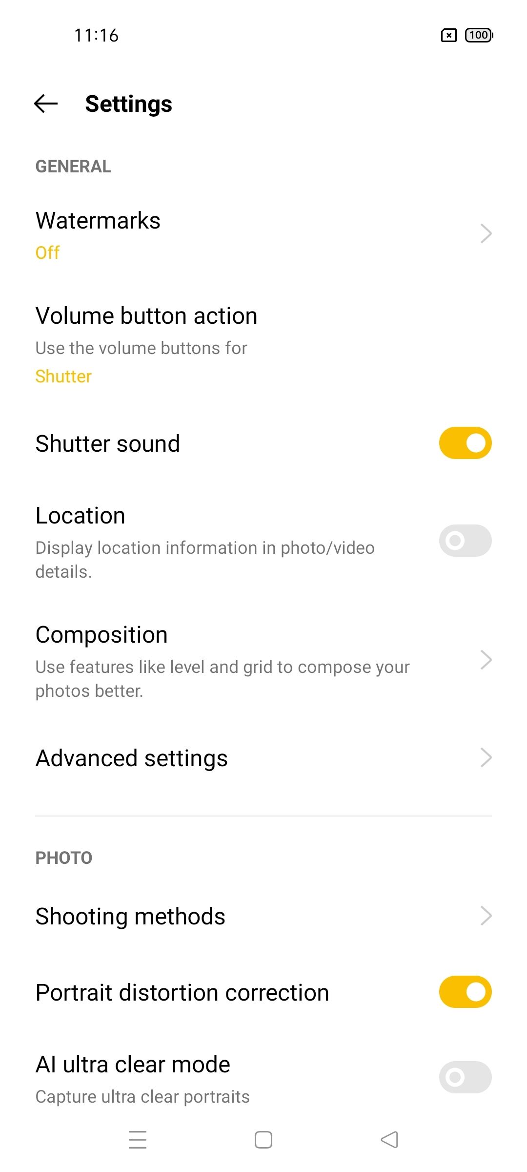 UI