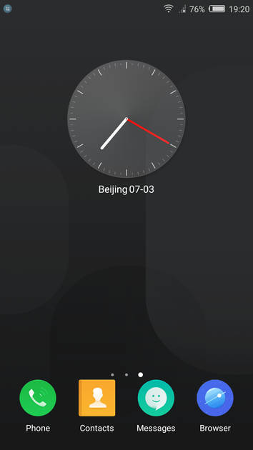 UI Screenshot