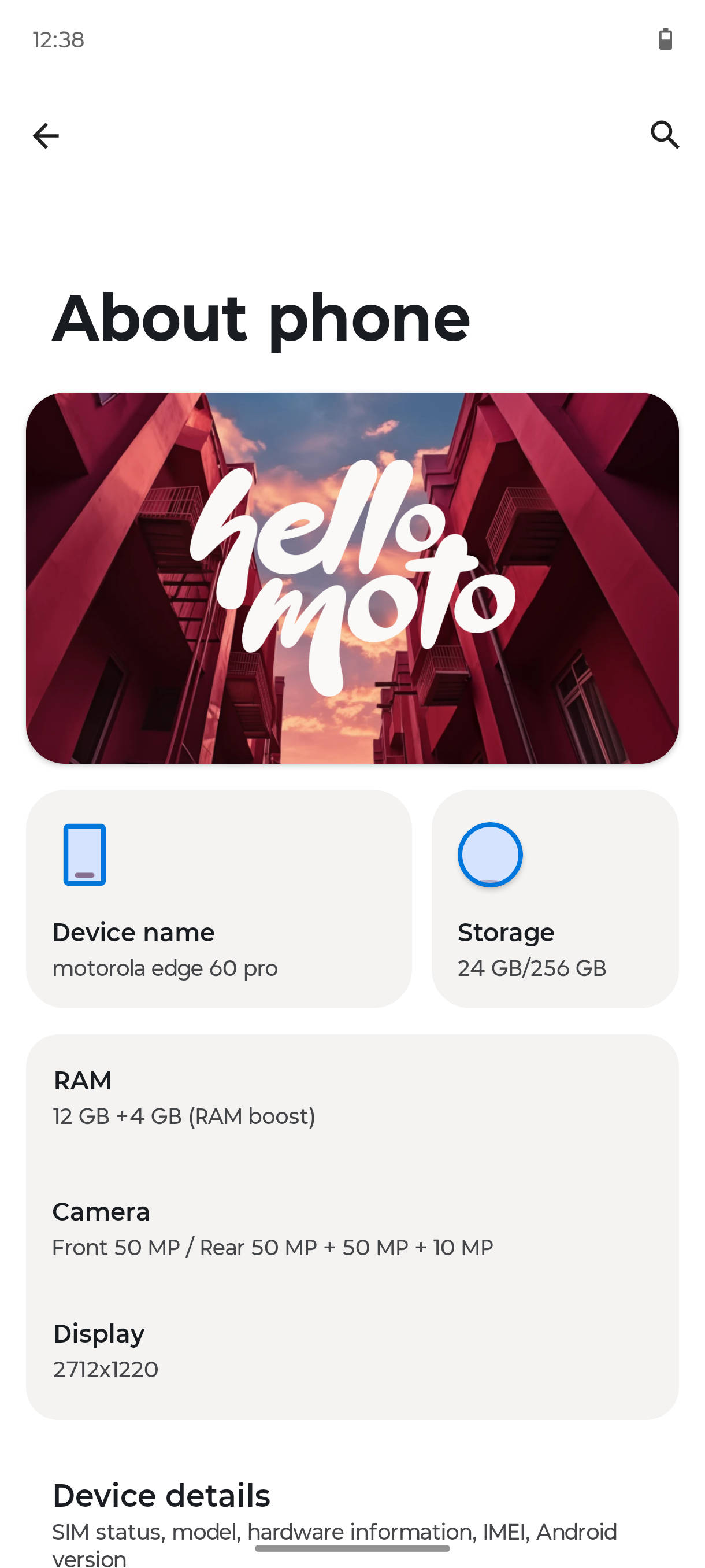 UI