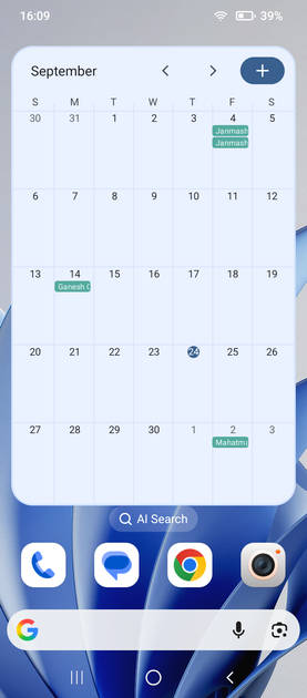 UI Screenshot