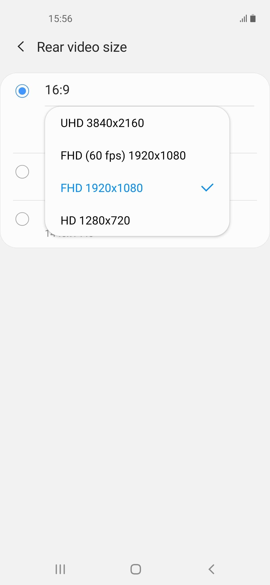 UI