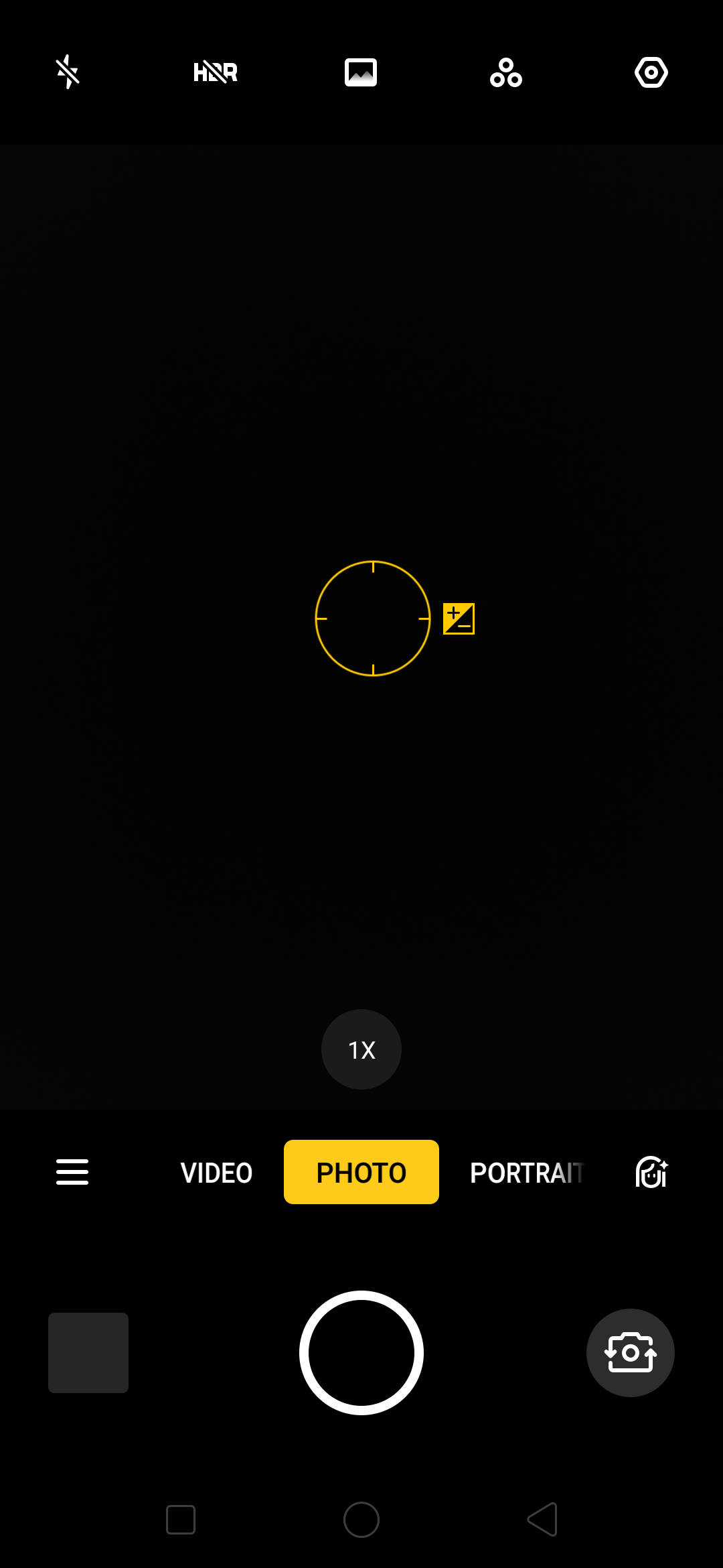 UI