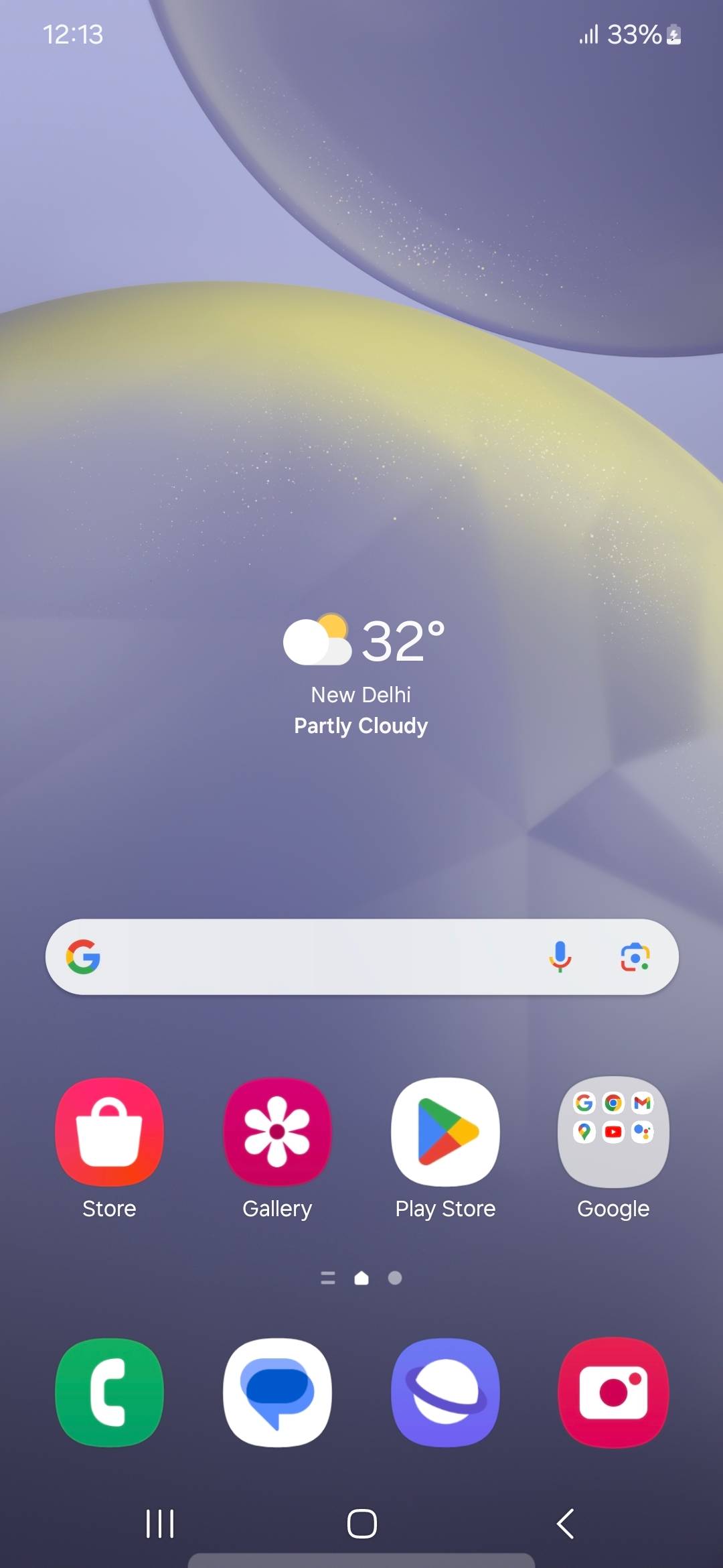 UI