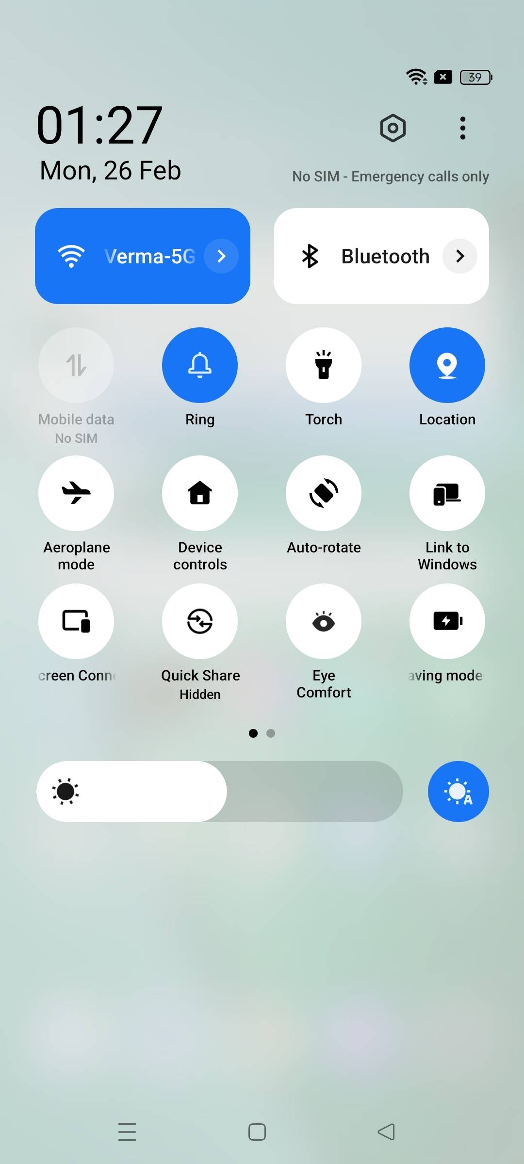 UI