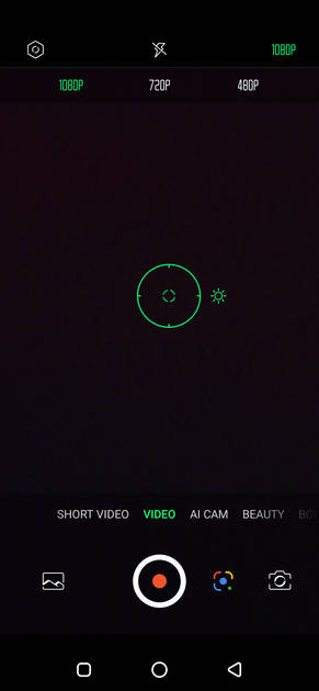 UI Screenshot