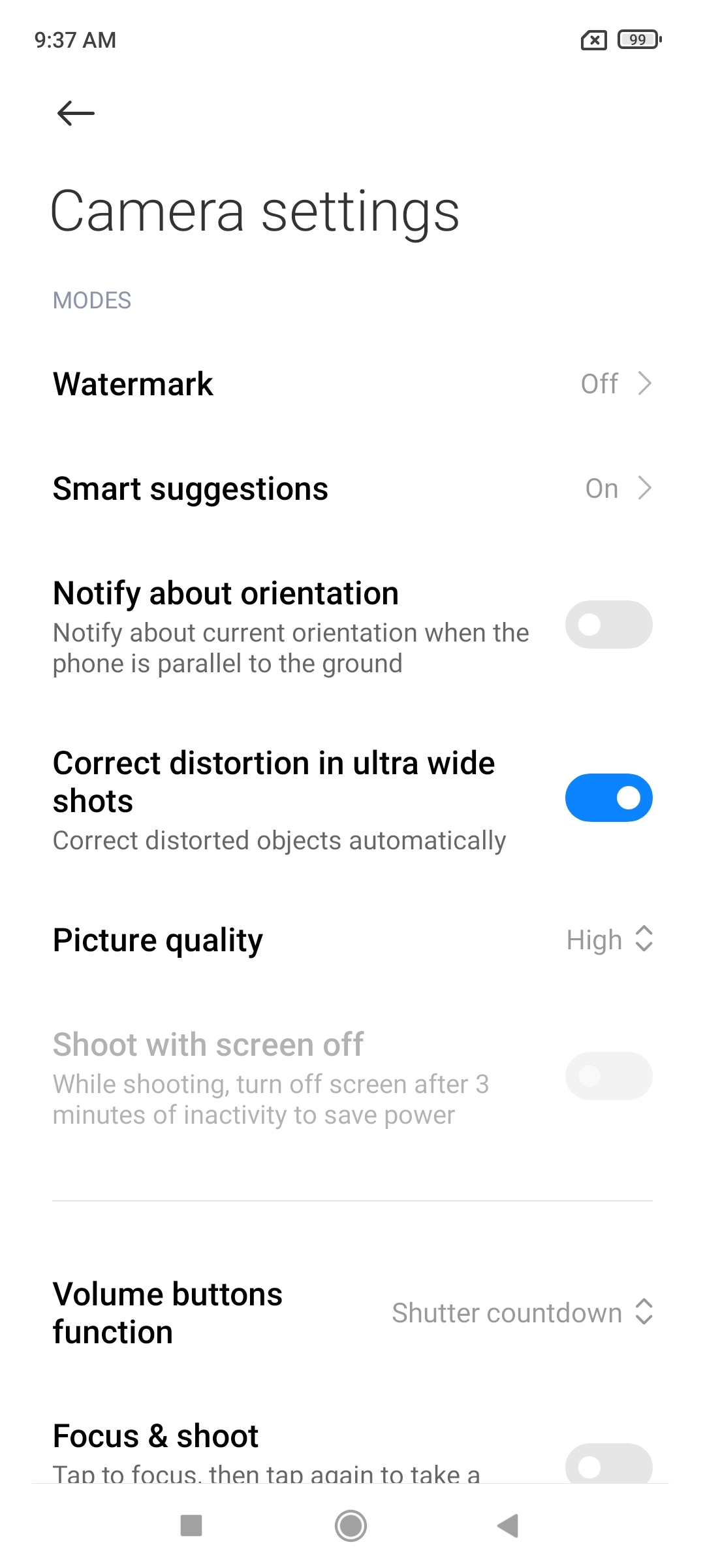 UI