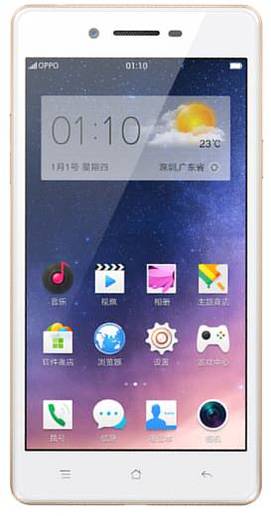 OPPO A33