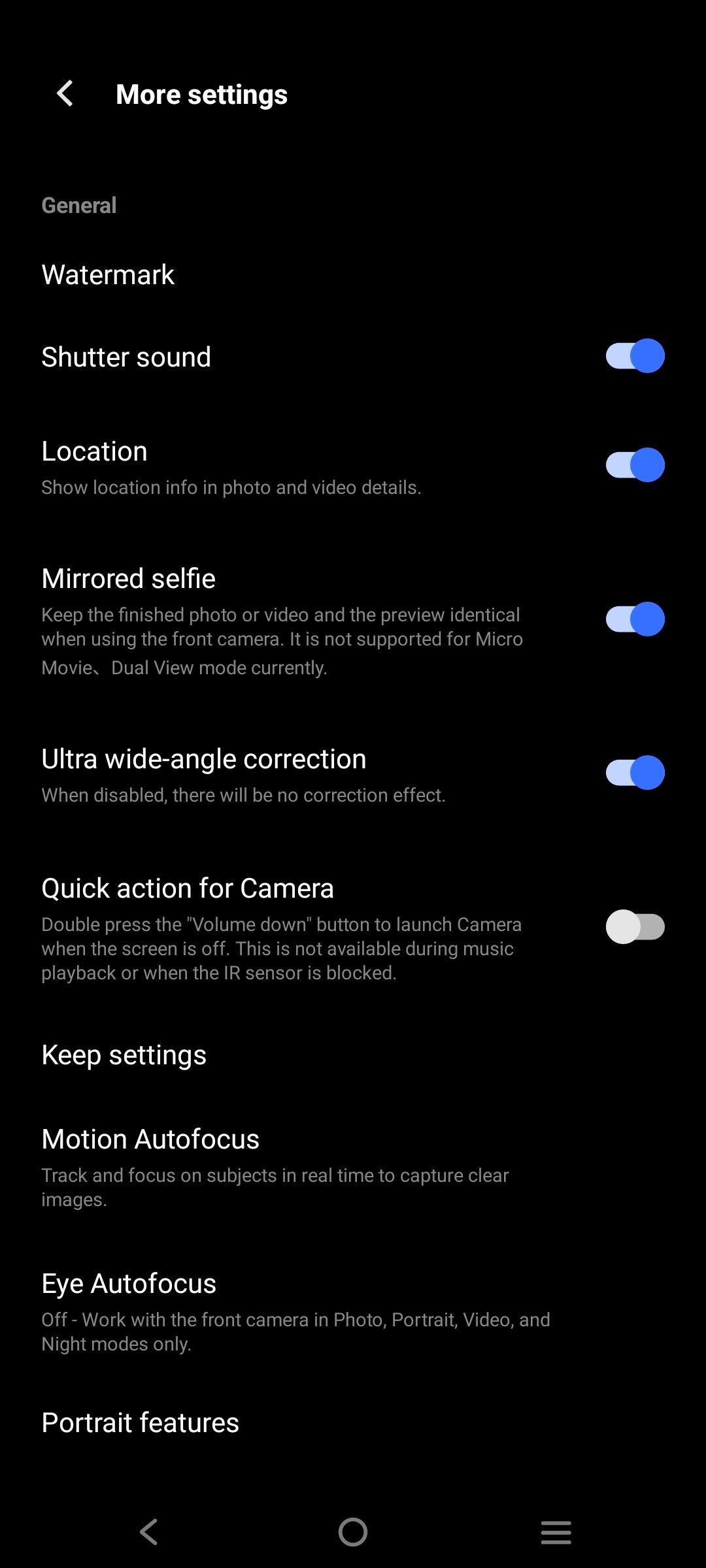 UI