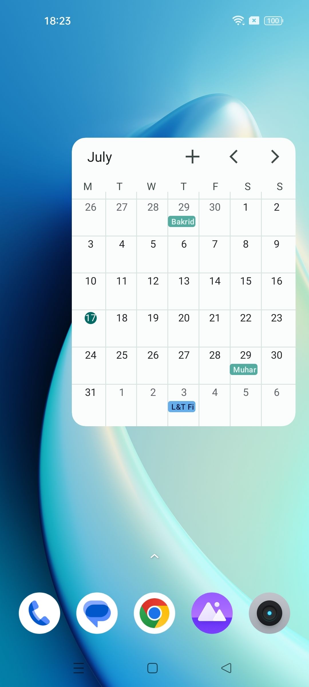 UI