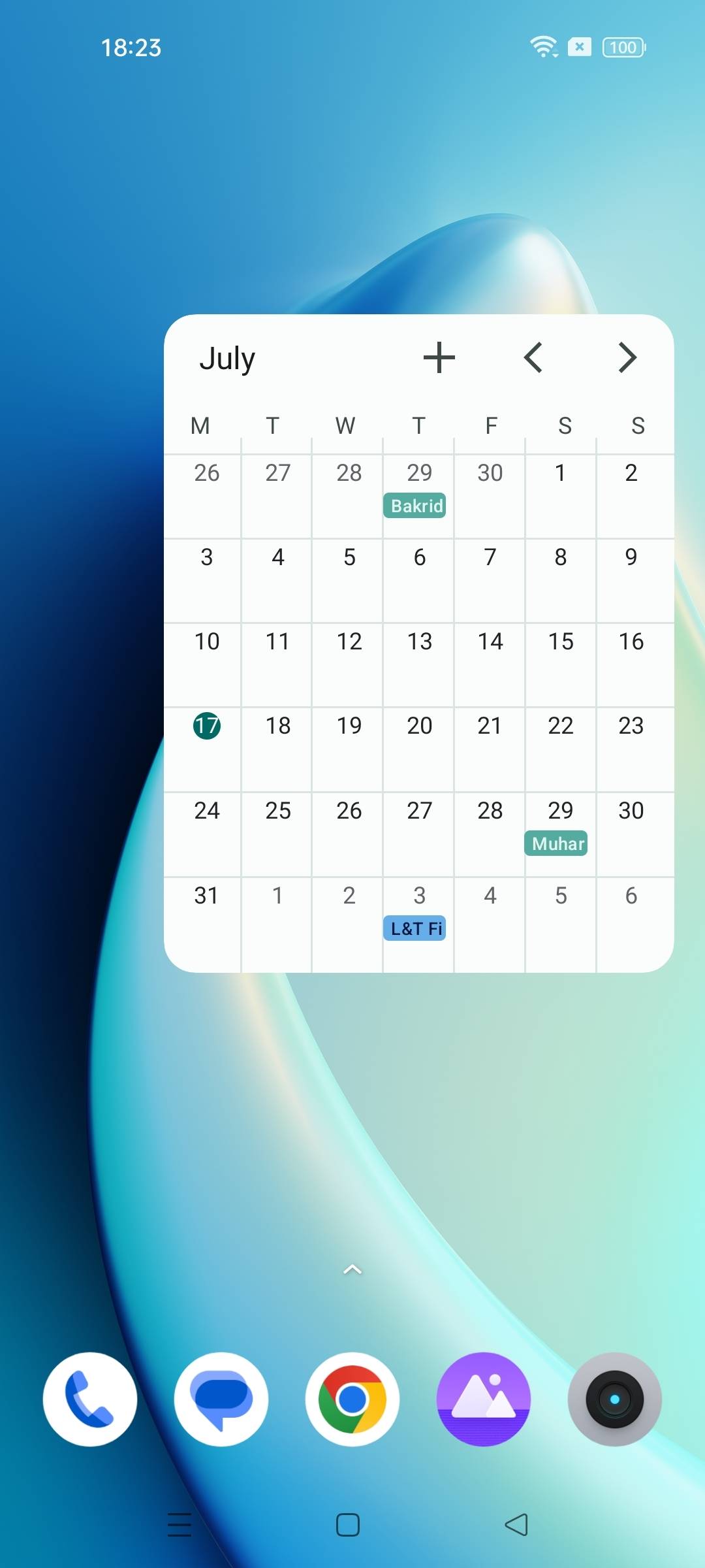 UI