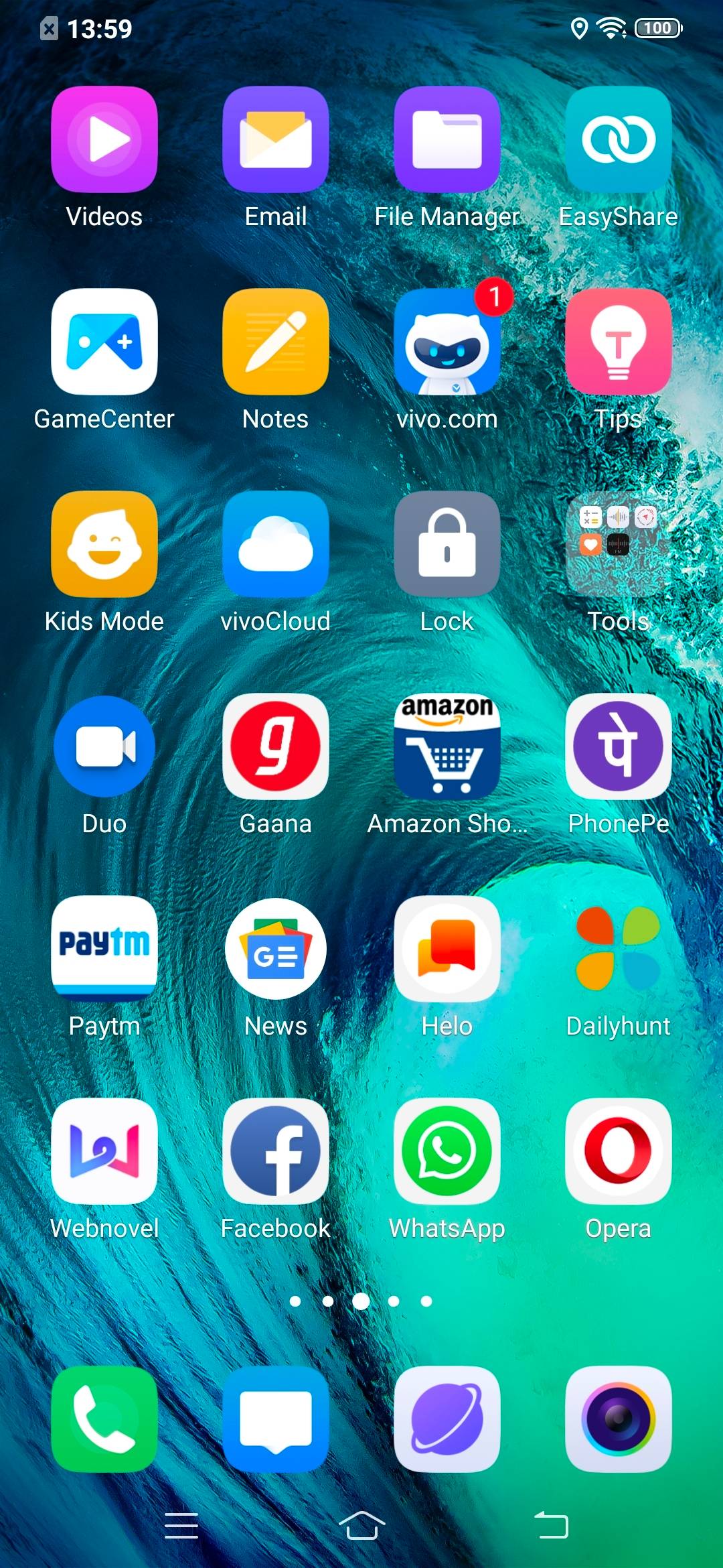 UI