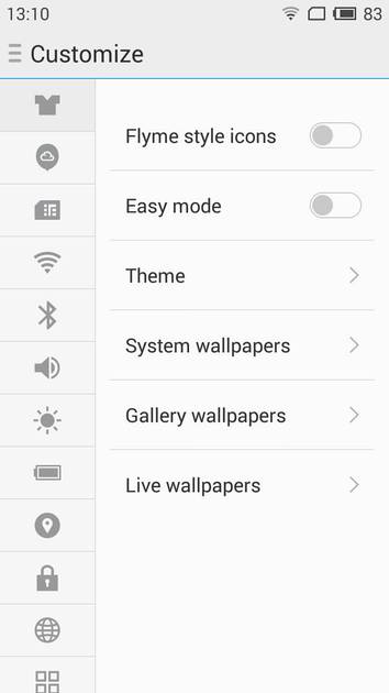 UI Screenshot