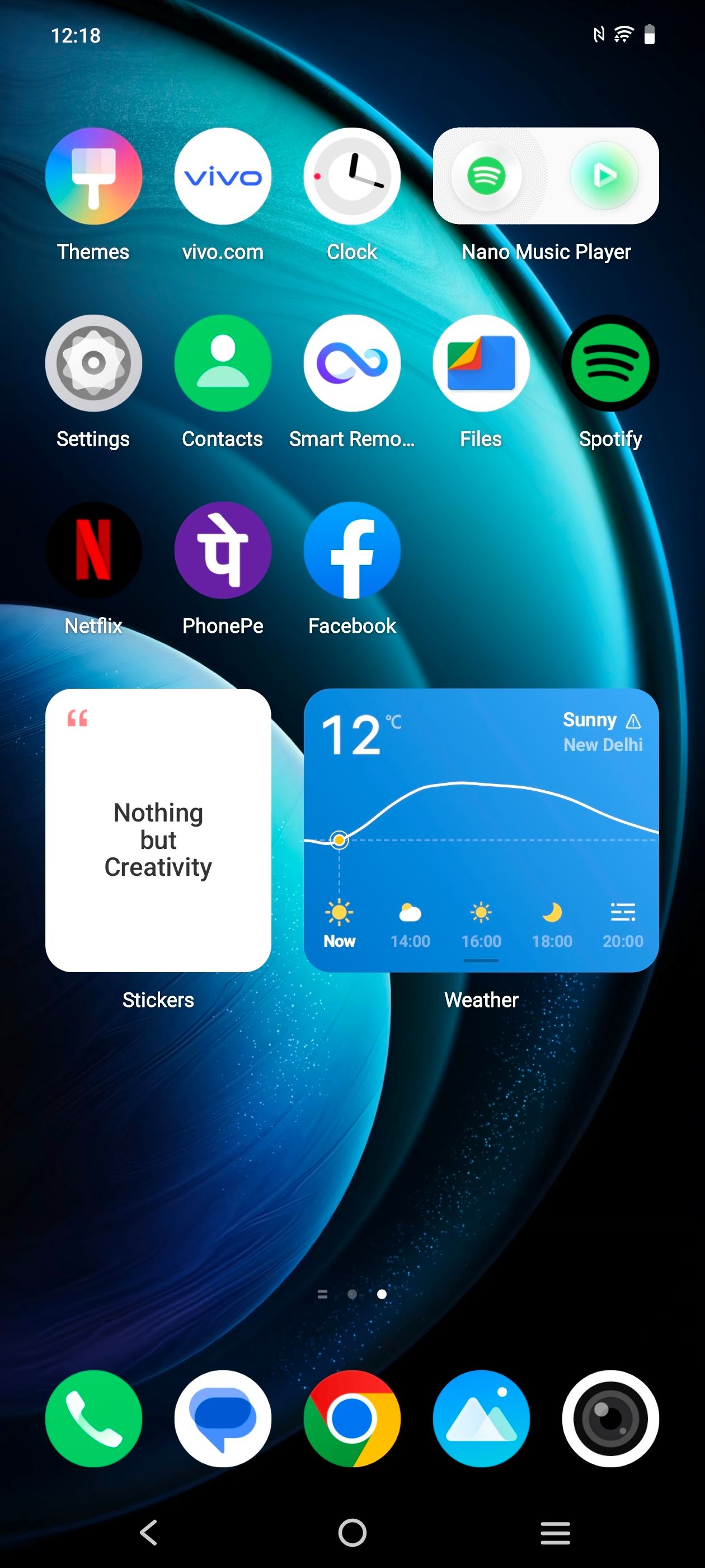 UI