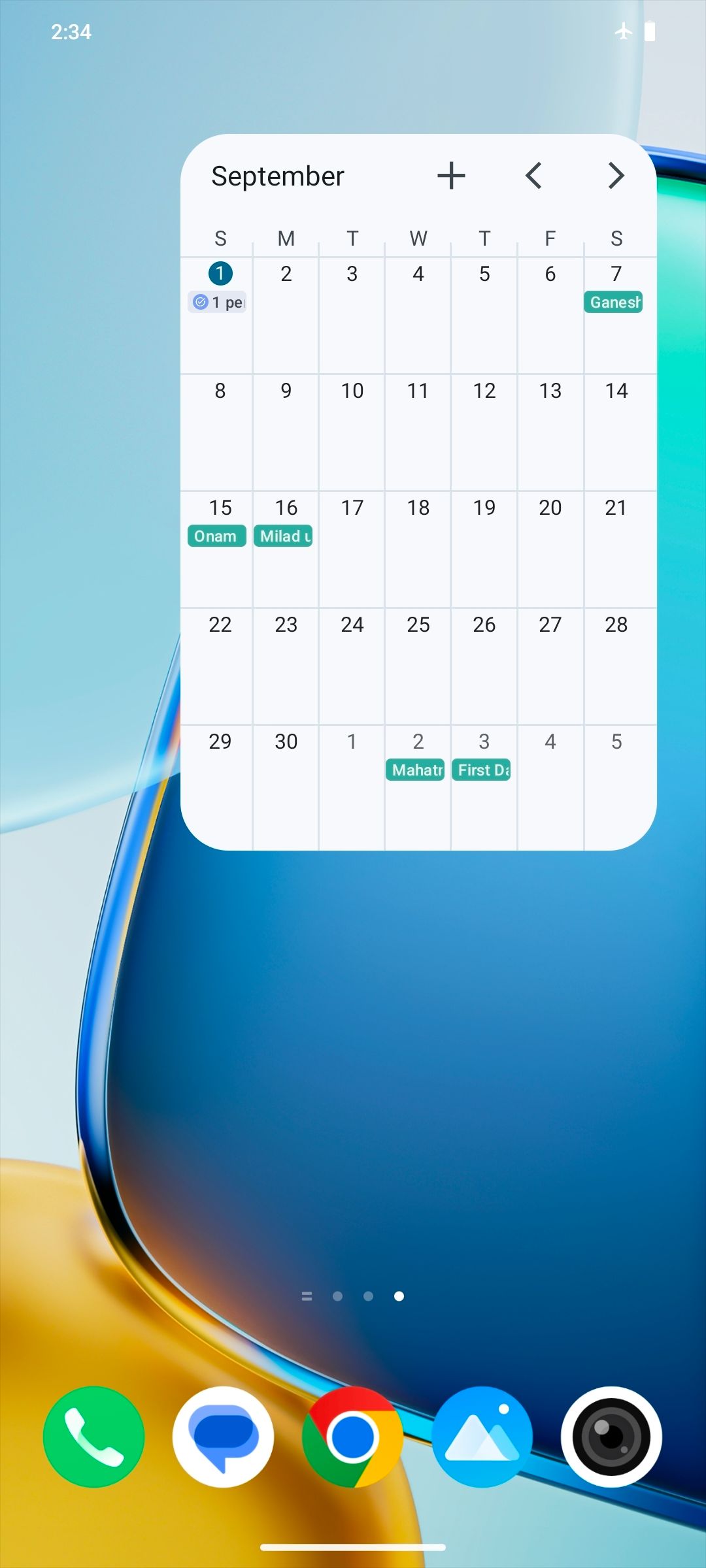 UI