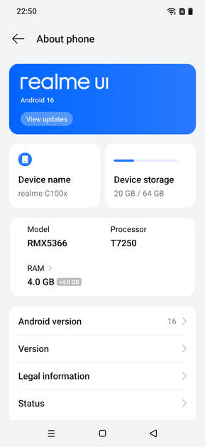 UI Screenshot