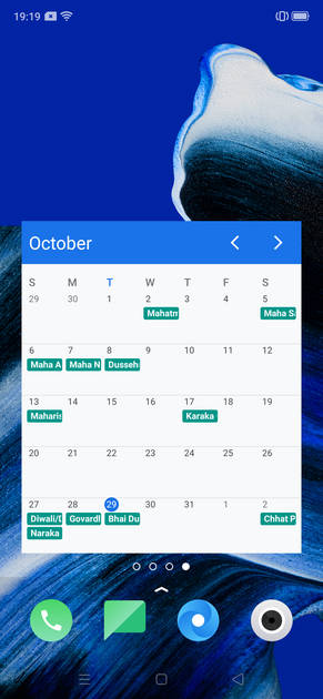 UI Screenshot