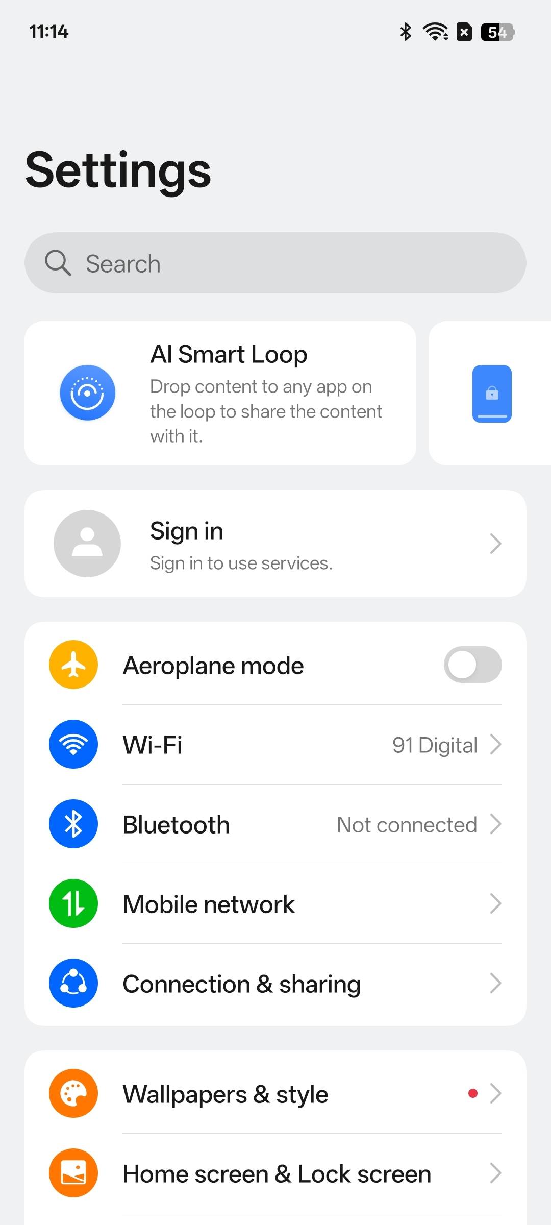 UI