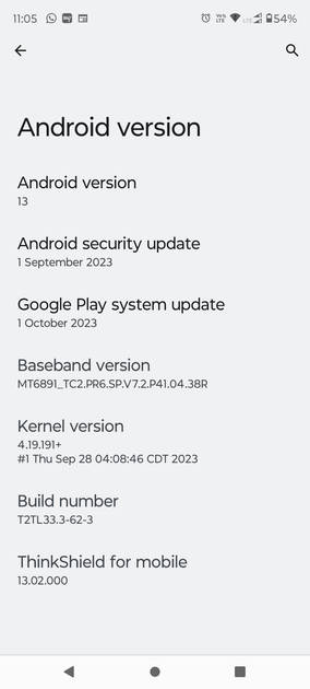 UI Screenshot