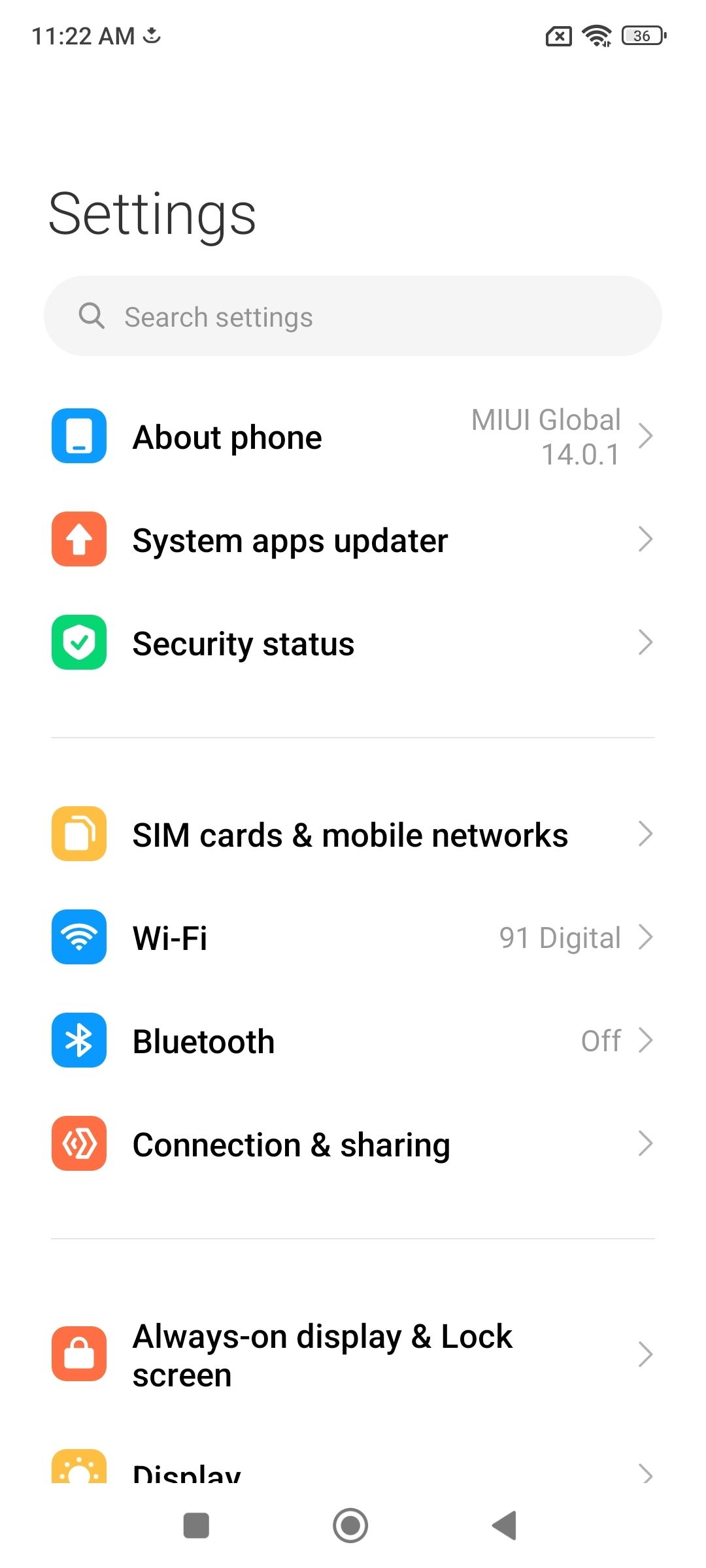 UI