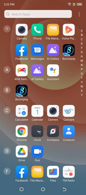 UI Screenshot