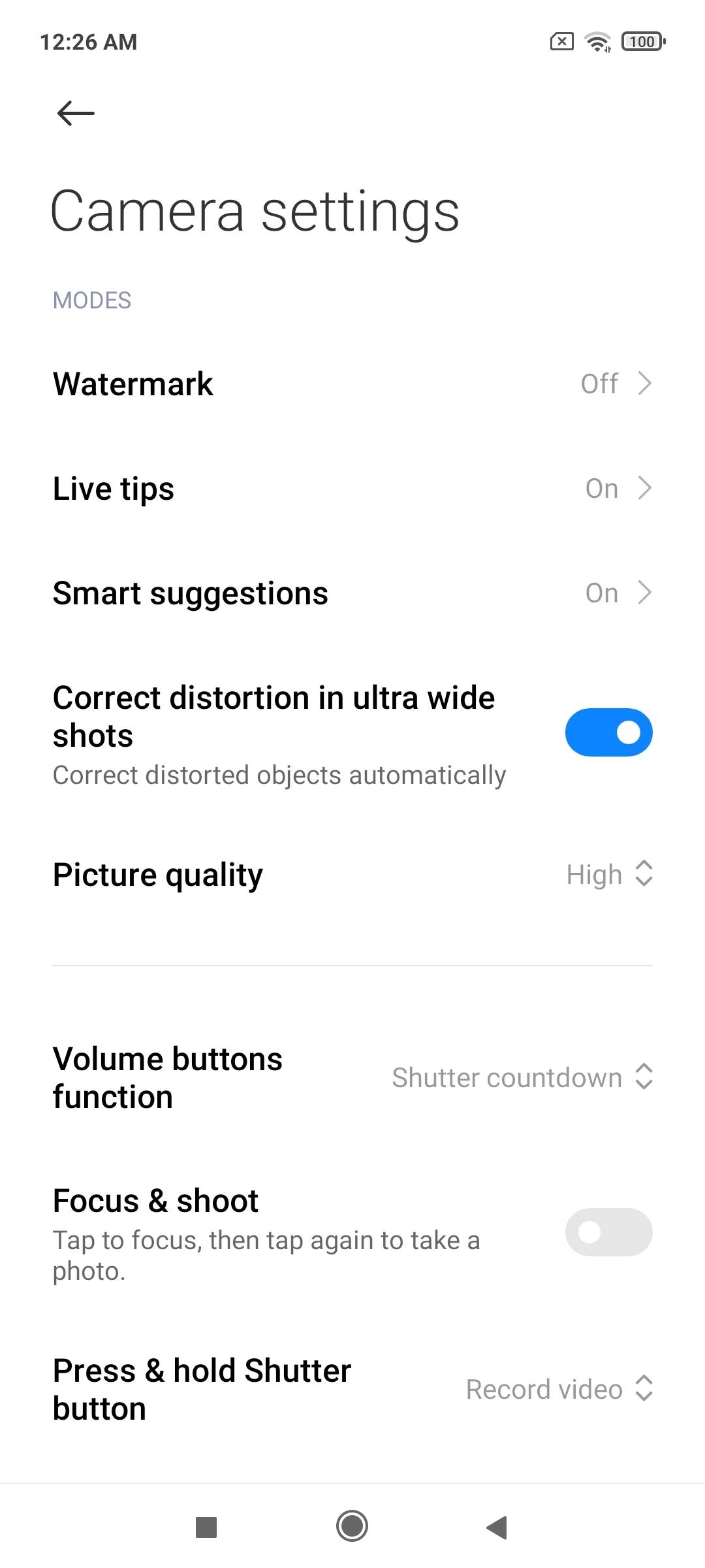 UI