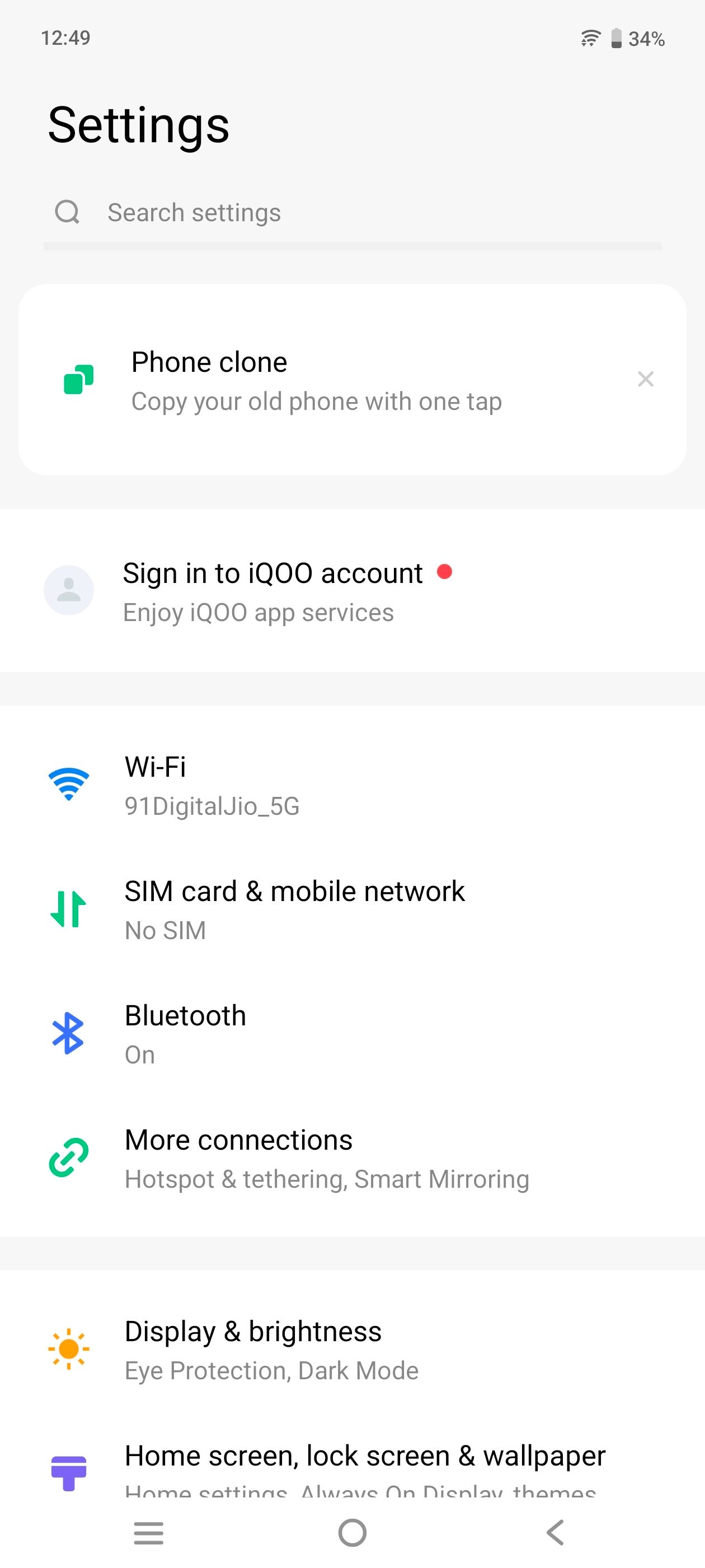 UI