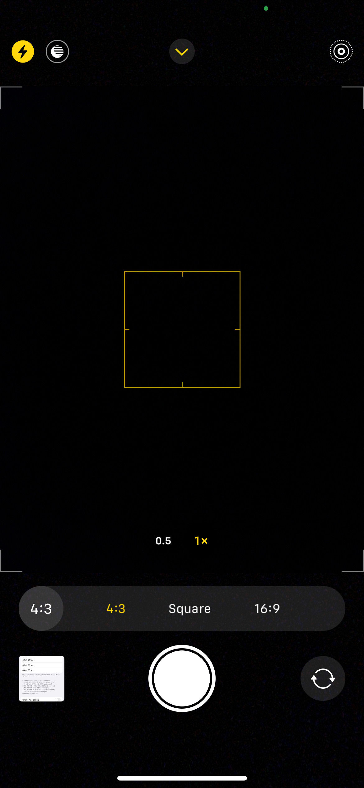 UI