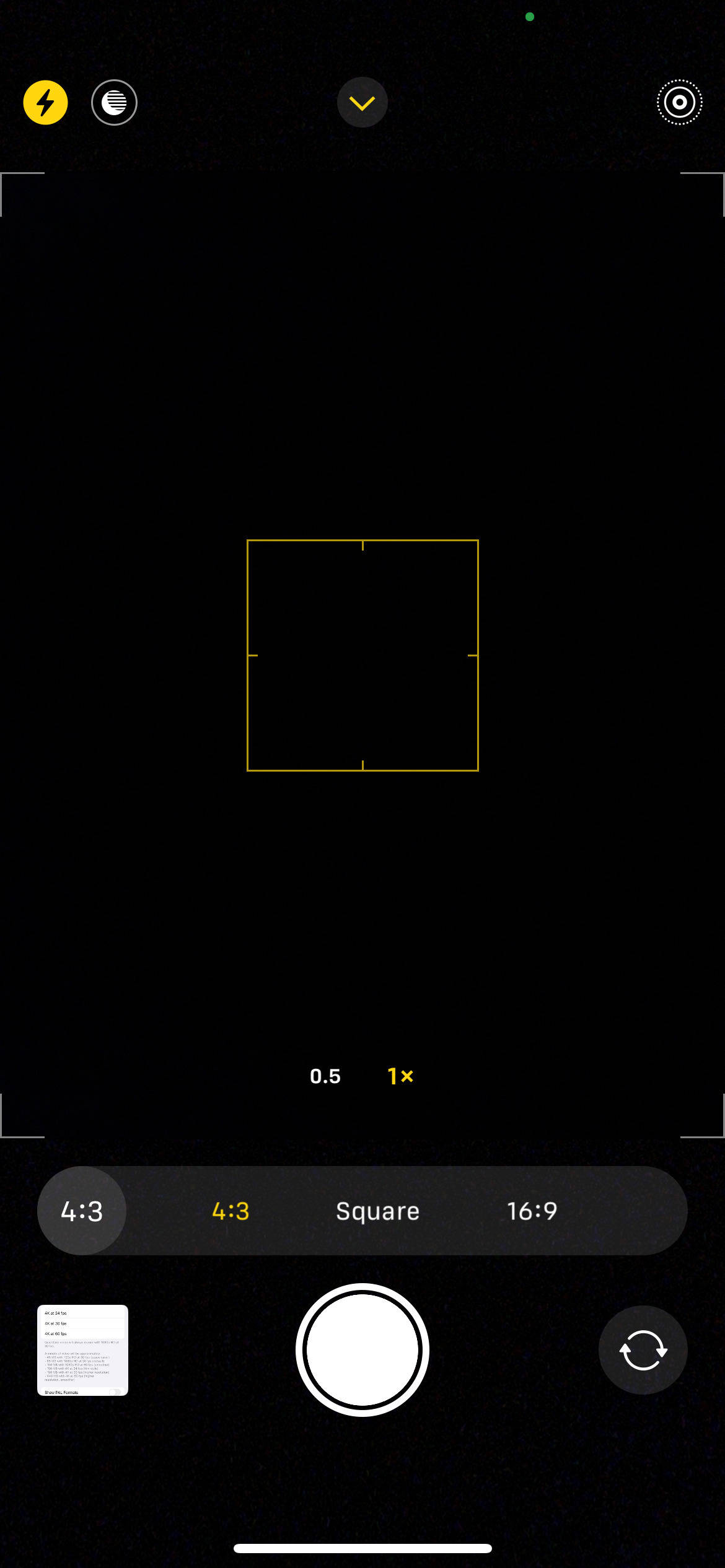 UI