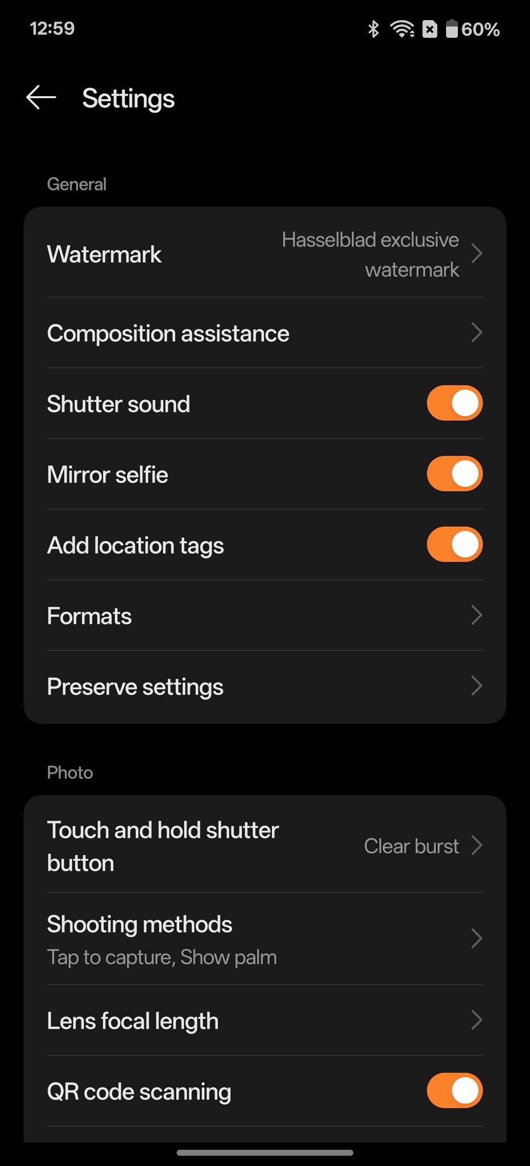 UI