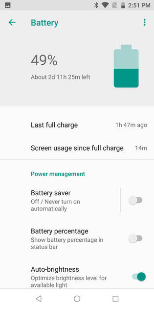 UI Screenshot
