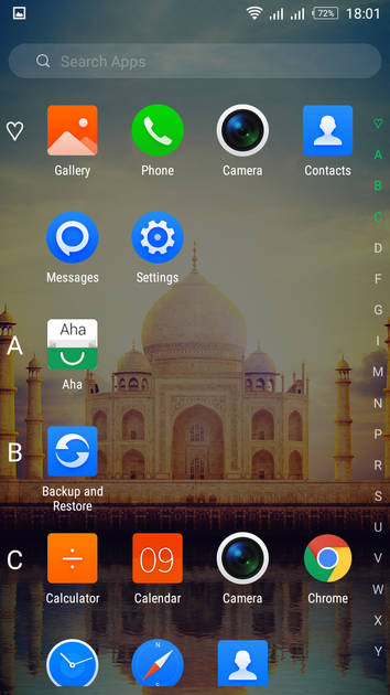 UI Screenshot